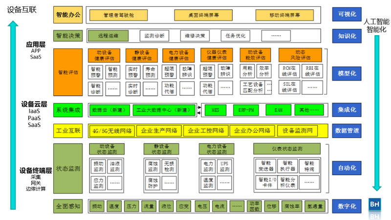 &#38134;&#27827;&#28216;&#25103;&#24179;&#21488;&#97;&#112;&#112;&#40;&#23448;&#26041;&#32593;&#31449;&#41;&#32;&#45;&#32;&#65;&#80;&#80;&#19979;&#36733;&#73;&#79;&#83;&#47;&#23433;&#21331;&#47;&#20840;&#31449;&#36890;&#29992;&#29256;