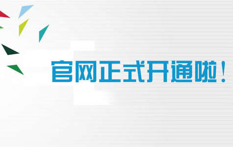 &#38134;&#27827;&#28216;&#25103;&#24179;&#21488;&#97;&#112;&#112;&#40;&#23448;&#26041;&#32593;&#31449;&#41;&#32;&#45;&#32;&#65;&#80;&#80;&#19979;&#36733;&#73;&#79;&#83;&#47;&#23433;&#21331;&#47;&#20840;&#31449;&#36890;&#29992;&#29256;