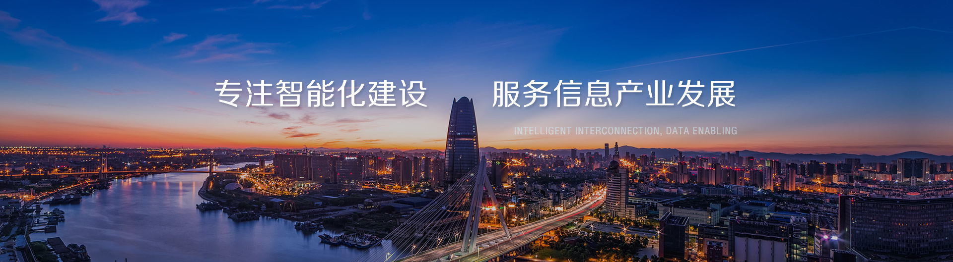 &#38134;&#27827;&#28216;&#25103;&#24179;&#21488;&#97;&#112;&#112;&#40;&#23448;&#26041;&#32593;&#31449;&#41;&#32;&#45;&#32;&#65;&#80;&#80;&#19979;&#36733;&#73;&#79;&#83;&#47;&#23433;&#21331;&#47;&#20840;&#31449;&#36890;&#29992;&#29256;