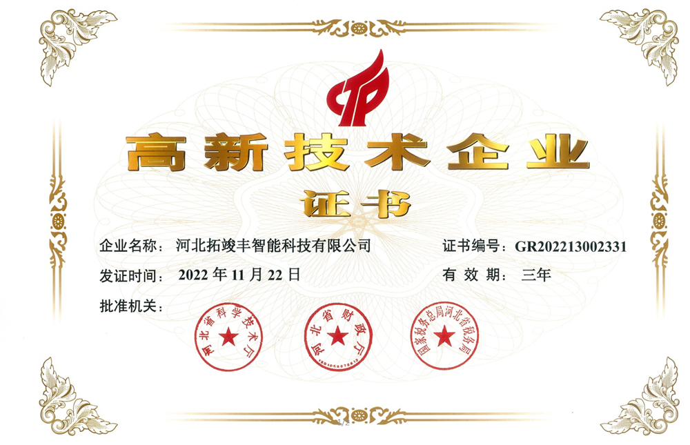 &#38134;&#27827;&#28216;&#25103;&#24179;&#21488;&#97;&#112;&#112;&#40;&#23448;&#26041;&#32593;&#31449;&#41;&#32;&#45;&#32;&#65;&#80;&#80;&#19979;&#36733;&#73;&#79;&#83;&#47;&#23433;&#21331;&#47;&#20840;&#31449;&#36890;&#29992;&#29256;